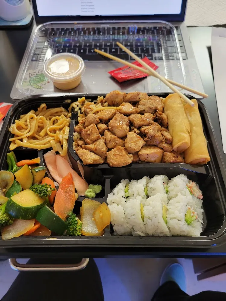 Bento Chicken Teriyaki Lunch