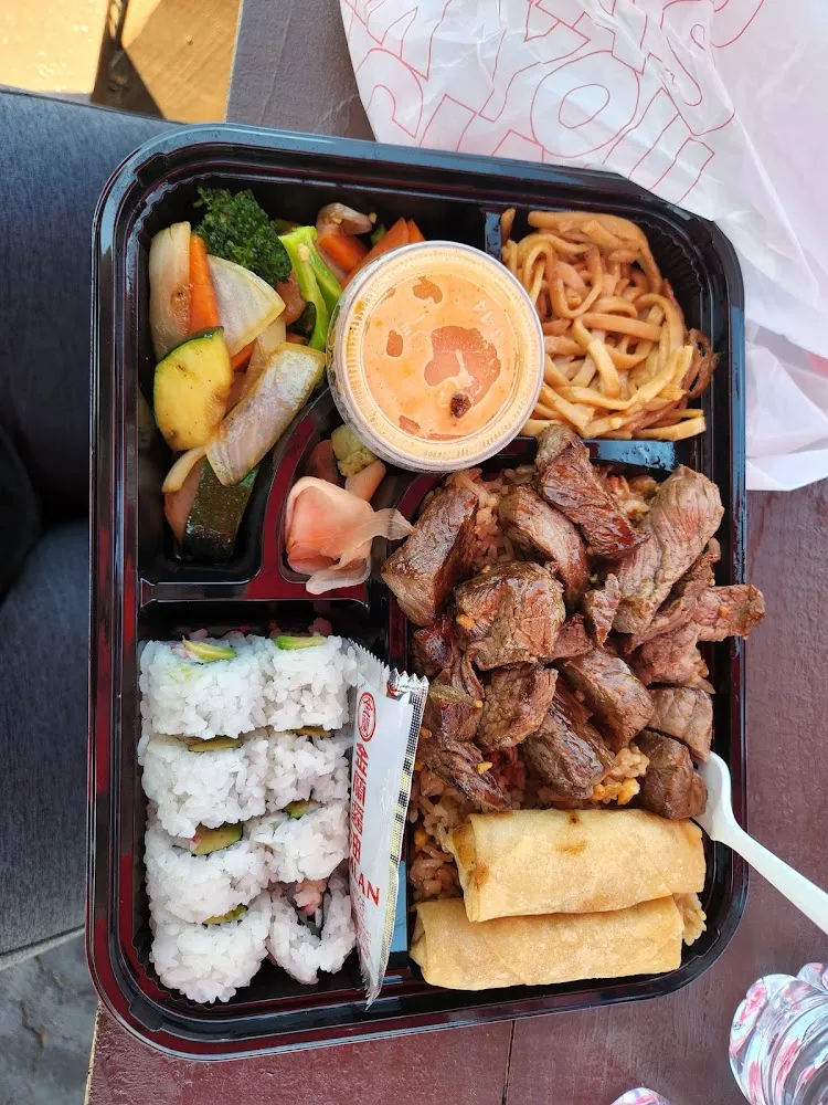 Bento Steak